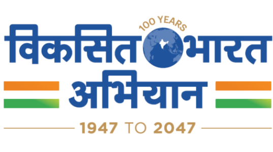 A Common Man's View Point (Blog)